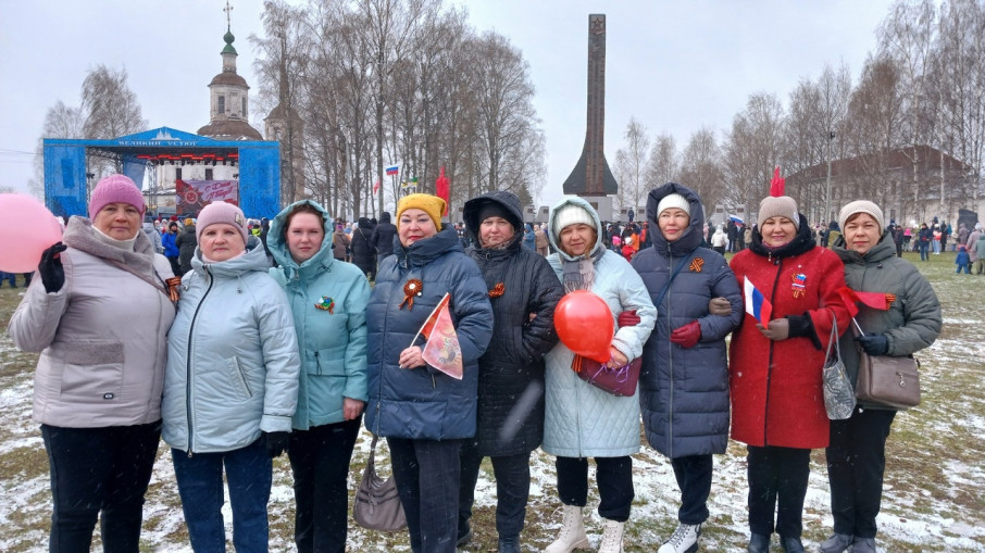 С днём Победы!.