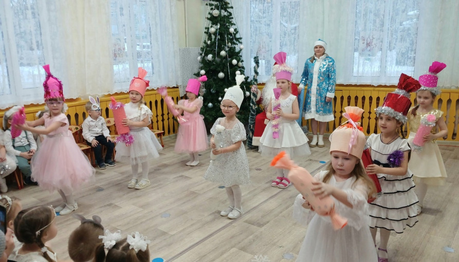 Новогодний праздник.